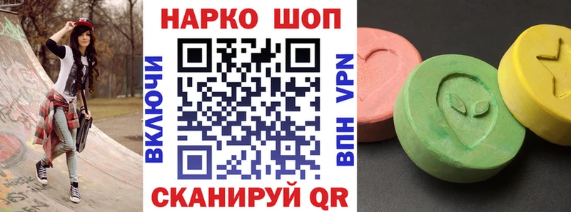Наркотические вещества Серафимович Амфетамин МАРИХУАНА Меф Alpha PVP ГАШИШ COCAIN