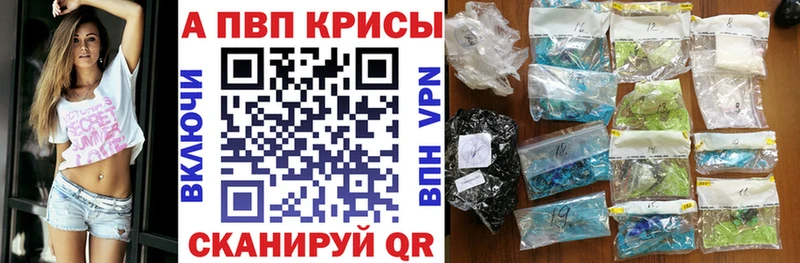 A PVP СК Серафимович