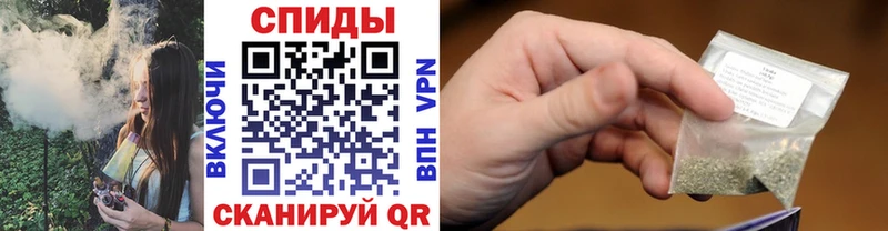 Бутират вода  Серафимович 