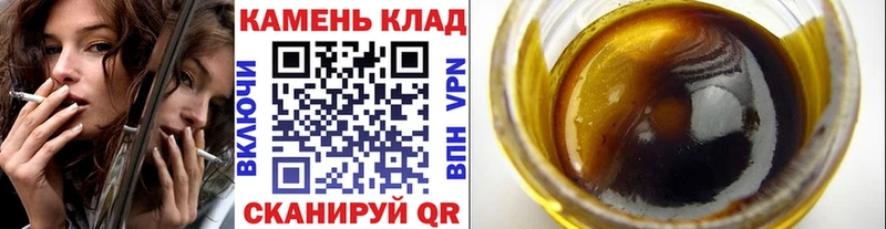 цена   Серафимович  MEGA онион  ГАШИШ Изолятор 