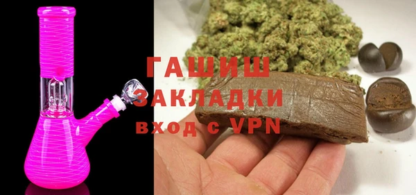 ALPHA PVP Алзамай