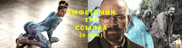 гашиш Абдулино