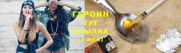 скорость Абаза