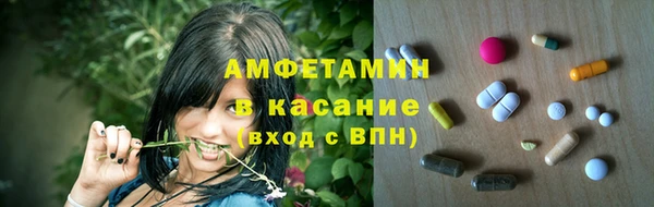 скорость Абаза