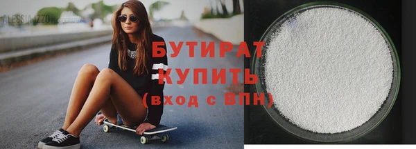 гашиш Абдулино