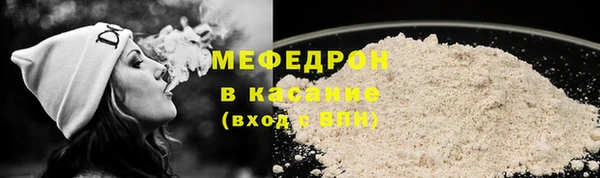 скорость Абаза