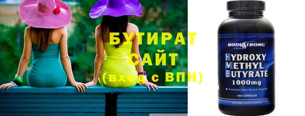 гашиш Абдулино