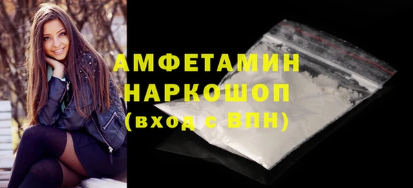 гашиш Абдулино