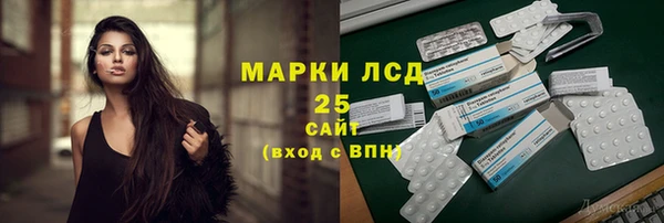 скорость Абаза