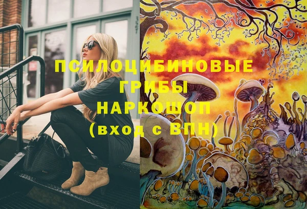 гашиш Абдулино