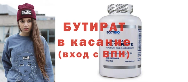 скорость Абаза