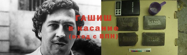 скорость Абаза