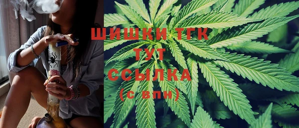 2c-b Абинск