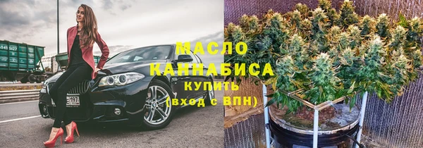 скорость Абаза