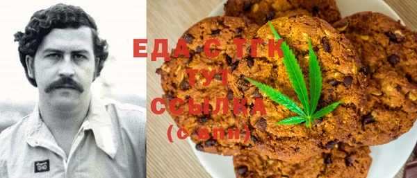 скорость Абаза