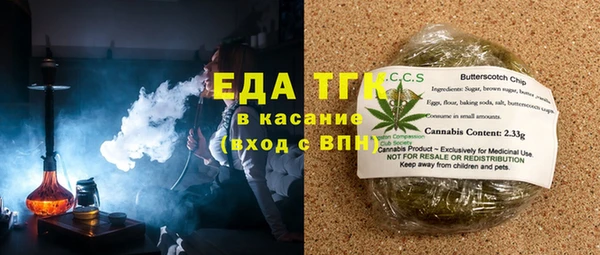 2c-b Абинск