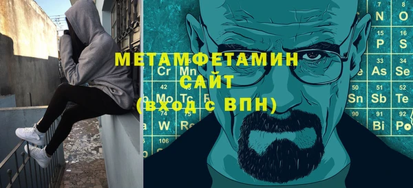 скорость Абаза