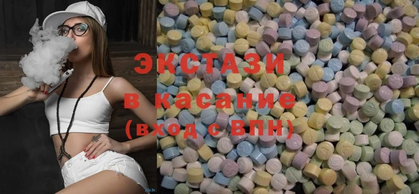 2c-b Абинск