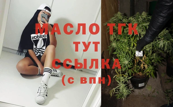 скорость Абаза