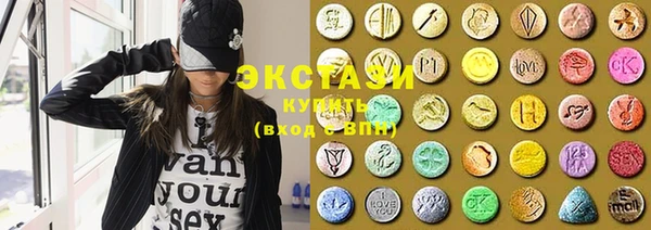 скорость Абаза