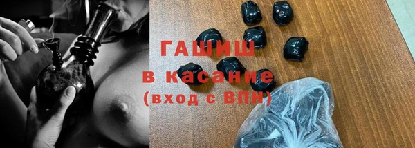 2c-b Абинск