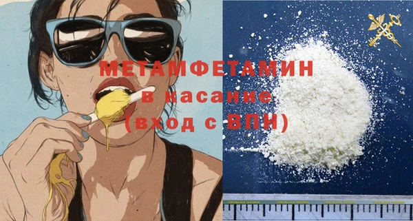 скорость Абаза