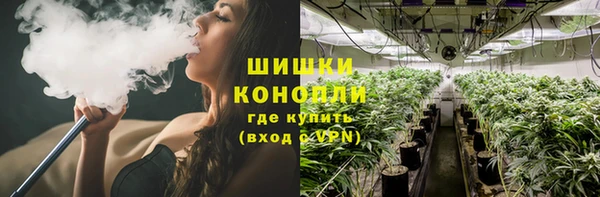 гашиш Абдулино