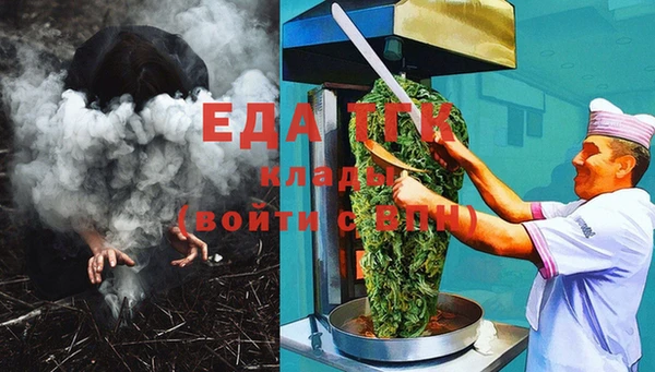 гашиш Абдулино