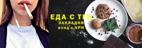 скорость Абаза