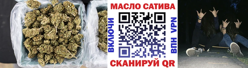 магазин    Серафимович  Дистиллят ТГК концентрат 