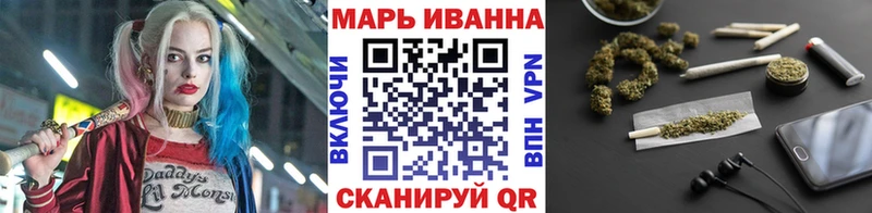 магазин  наркотиков  Серафимович  Конопля гибрид 